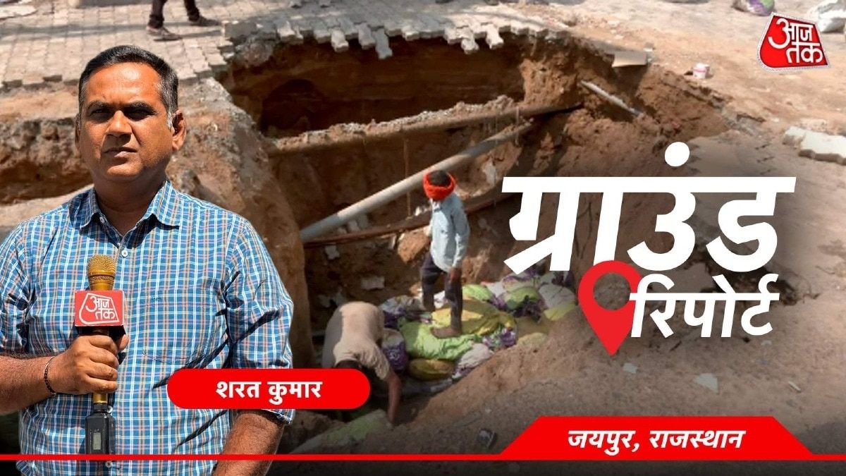 सड़कें धंसने पर सिस्टम की पोल खुलती है: जयपुर में गड्ढों से जूझने की कहानी