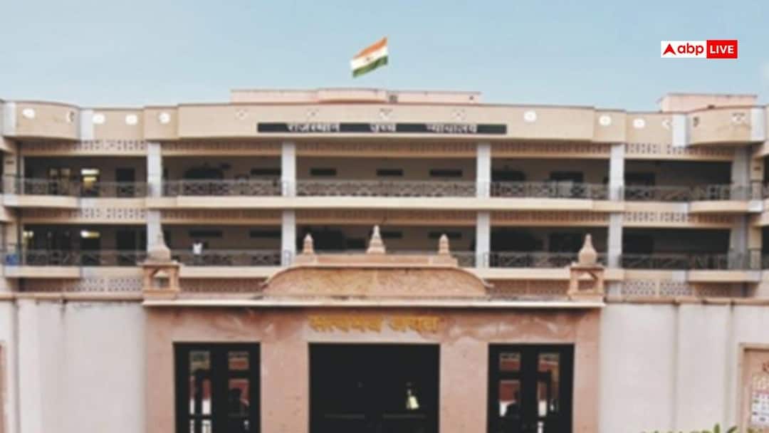 जयपुर: सरकारी नौकरी के लिए मां का कत्ल, आरोपी बेटी को नहीं मिली राहत, जमानत याचिका खारिज