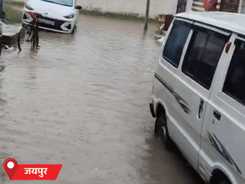 राजस्थान में आज भी भारी बारिश की चेतावनी: जयपुर, चित्तौड़गढ़ में 3 इंच तक पानी बरसा; 14 अगस्त से कमजोर होगा मानसून - Jaipur News