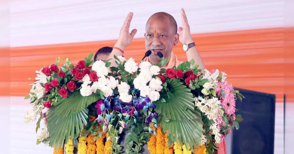 मुख्यमंत्री योगी आदित्यनाथ करेंगे इंडिया बायोएनर्जी एंड टेक एक्सपो 2026 का शुभारंभ