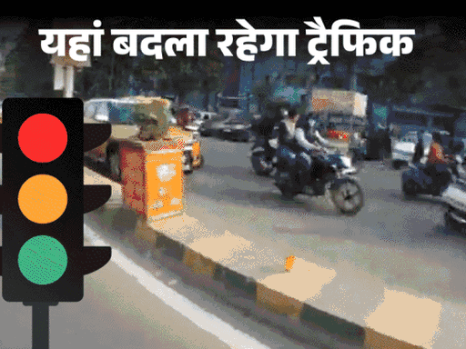 उदयपुर में जगन्नाथ रथयात्रा आज,कई रूट्स पर रहेगी नो एंट्री: चांदपोल से भटियानी चौहट्टा तक रास्ते बंद रहेंगे, जाने नो व्हीकल और नो पार्किंग जोन - Udaipur News