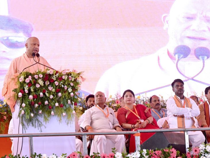 संतकबीर नगर को 684 करोड़ की 201 परियोजनाओं की सौगात:  सीएम योगी ने किया लोकार्पण-शिलान्यास, खलीलाबाद में 116 और मेंहदावल में 85 परियोजनाएं शामिल - Sant Kabir Nagar News