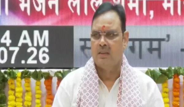 जयपुर राजस्थान असेंबली ने पूरा किया 75 सालों का सफर, CM भजनलाल शर्मा बोले- आज का दिन सभी के लिए सौभाग्य का अवसर