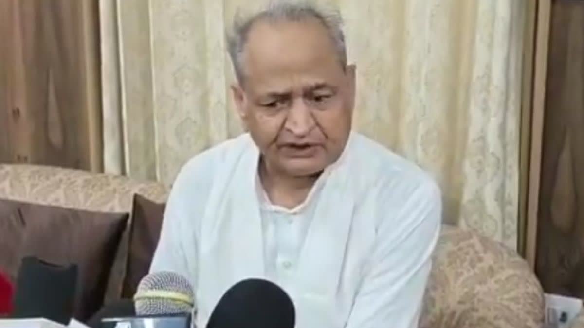 हाई पावर कमेटी का अरावली दौरा: नोडल अधिकारी नियुक्त न होने से भड़के गहलोत, सरकार की नीयत पर उठाए सवाल