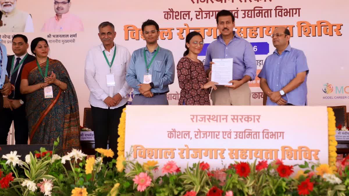 रोजगार मेले: युवाओं को उपलब्ध होंगे नए अवसर