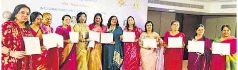 इनर व्हील क्लब जयपुर ईस्ट को 3 अवॉर्ड - Jaipur News