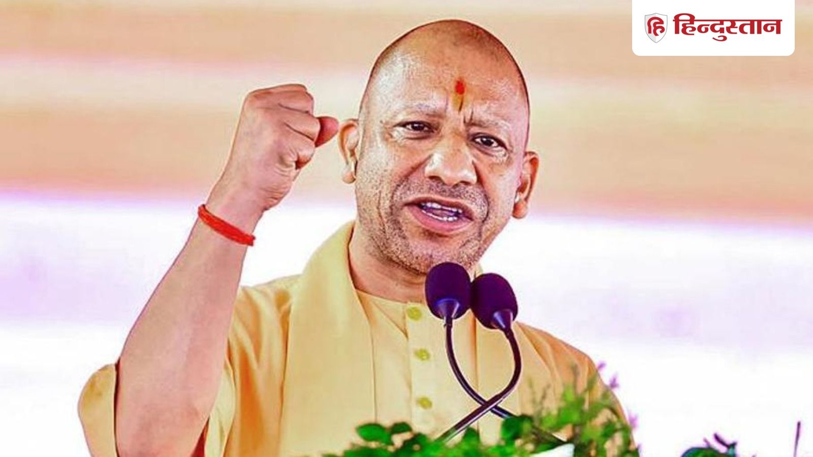 शिक्षा, कौशल और रोजगार को एकीकृत करेगी नई नीति, युवाओं को लेकर क्या-क्या बोले सीएम योगी?