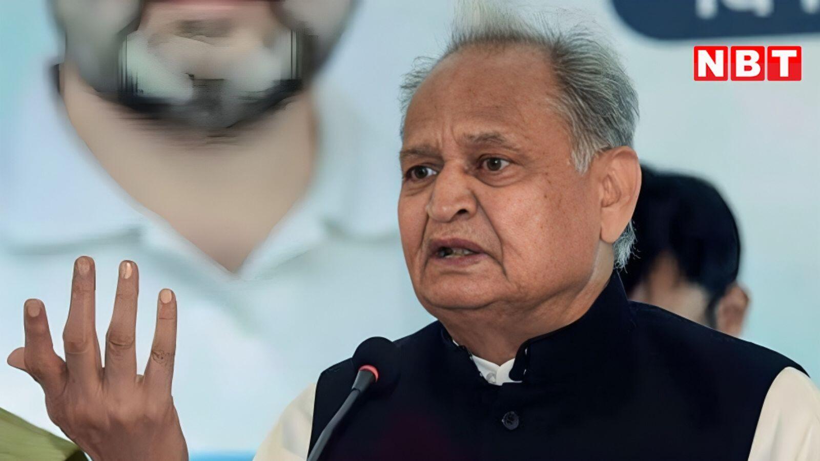 संकल्प पत्र का वादा कब होगा पूरा?