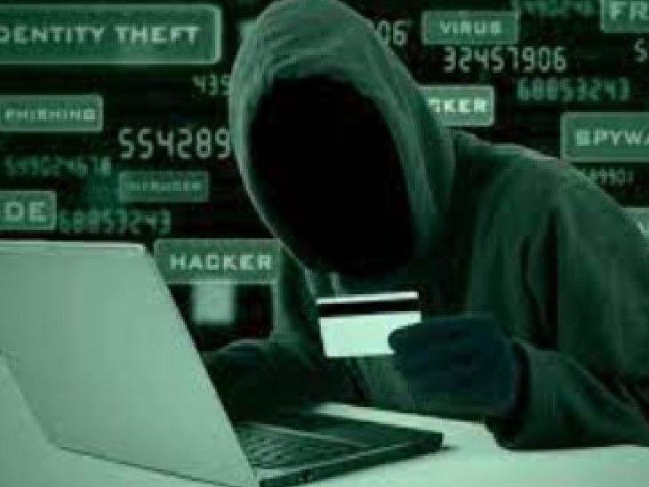 जयपुर में किसान से 5 लाख का साइबर फ्रॉड: फास्टैग रिचार्ज के दौरान ऑनलाइन एप पर खुले कई ऑप्शन, फिर निकली रकम - Jaipur News