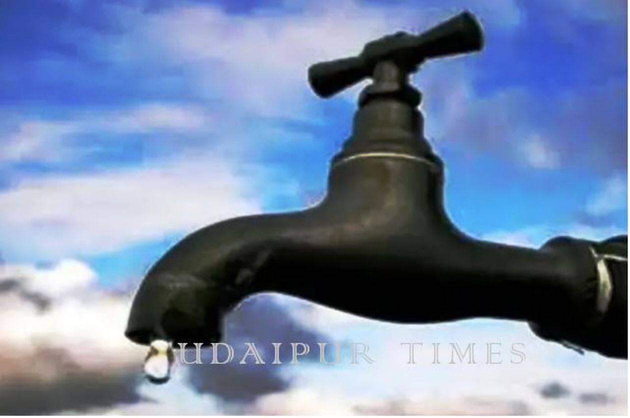 उदयपुर में 28 जून को जलापूर्ति रहेगी बाधित