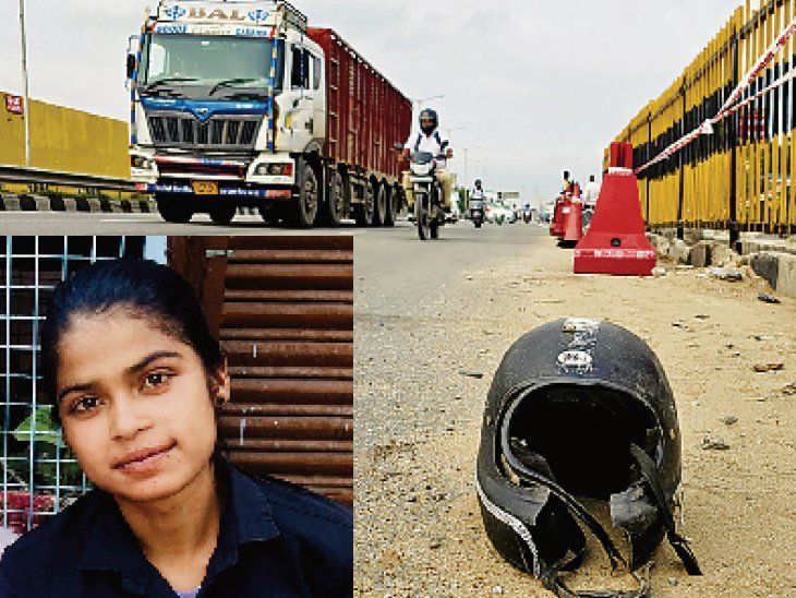 अजमेर रोड का खूनी स्पॉट, चालक ट्रक सहित गायब: 28 घंटे पहले जहां 4 मौतें, वहीं ट्रक ने 19 साल की भारती को कुचला, मौत - Jaipur News