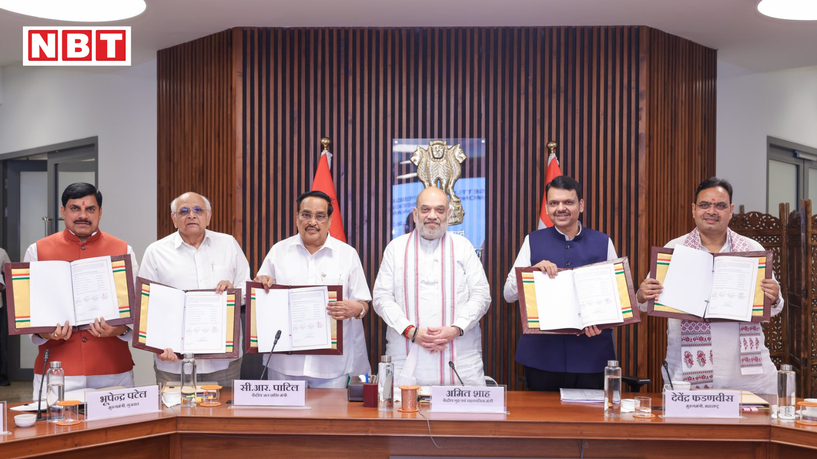 नर्मदा नदी से लगे मध्य प्रदेश, गुजरात, राजस्थान और महाराष्ट्र के बीच दशकों पुराने लंबित मुद्दों पर हुआ ऐतिहासिक समझौता