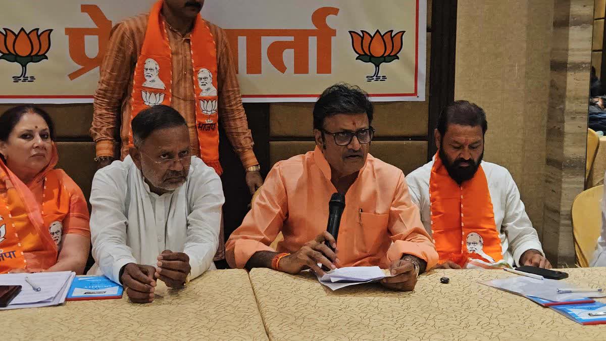 राजेंद्र राठौड़ बोले- कोटा को बदनाम करने के लिए राहुल गांधी कर रहे संवाद, REET के समय क्यों हो गए थे गायब ?