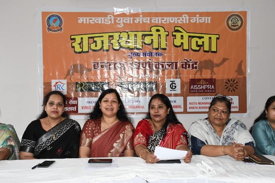 राजस्थानी सांस्कृतिक उत्सव राजस्थानी संगम: जयपुर व सूरत की समृद्धि का प्रमाण