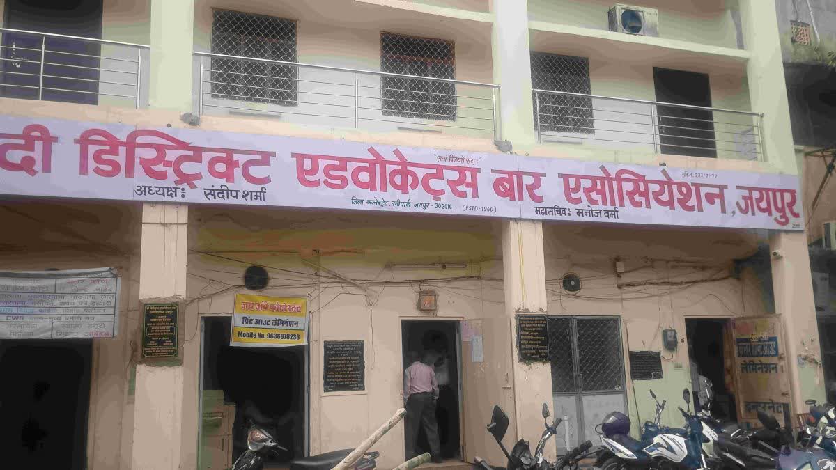 वकीलों का कार्य बहिष्कार जारी, रजिस्ट्री का कार्य भी रहा ठप
