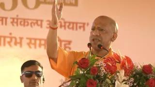 वाराणसी में मुख्यमंत्री योगी आदित्यनाथ की बड़ी घोषणा, भदोही जिले का नाम फिर होगा संत रविदास नगर - major announcement by chief minister yogi adityanath in varanasi bhadohi district to be renamed sant ravidas nagar