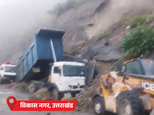 पहलगाम में बादल फटा, सड़क बही: उत्तराखंड में हाइड्रो प्रोजेक्ट के पास लैंडस्लाइड; प्रशांत महासागर में 3 नए सिस्टम तैयार, इनसे तेज बारिश की उम्मीद