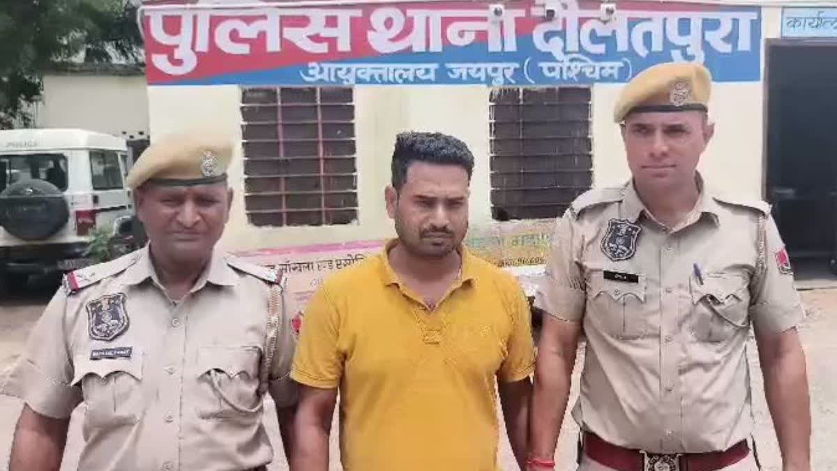 अजमेर हाई सिक्योरिटी जेल के प्रहरी का गैंगस्टर्स से गठजोड़, रुपए लेकर गुर्गों को देता सुविधाएं, हुआ गिरफ्तार