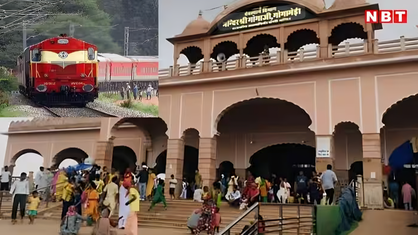 राजस्थान: गोगामेड़ी मेले में उमड़ेगा आस्था का सैलाब, रेलवे ने खोला ‘स्पेशल ट्रेनों’ का रास्ता, ये छह ट्रेनें चलेगी