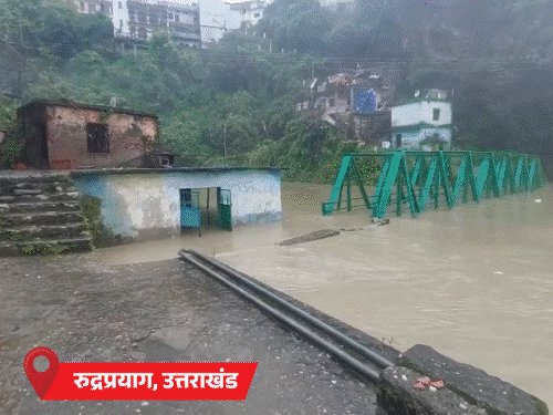 उत्तराखंड में भारी बारिश, चार धाम यात्रा रुकी:  छत्तीसगढ़ में बिजली गिरने से 5 की मौत, राजस्थान में बाजारों में पानी भरा