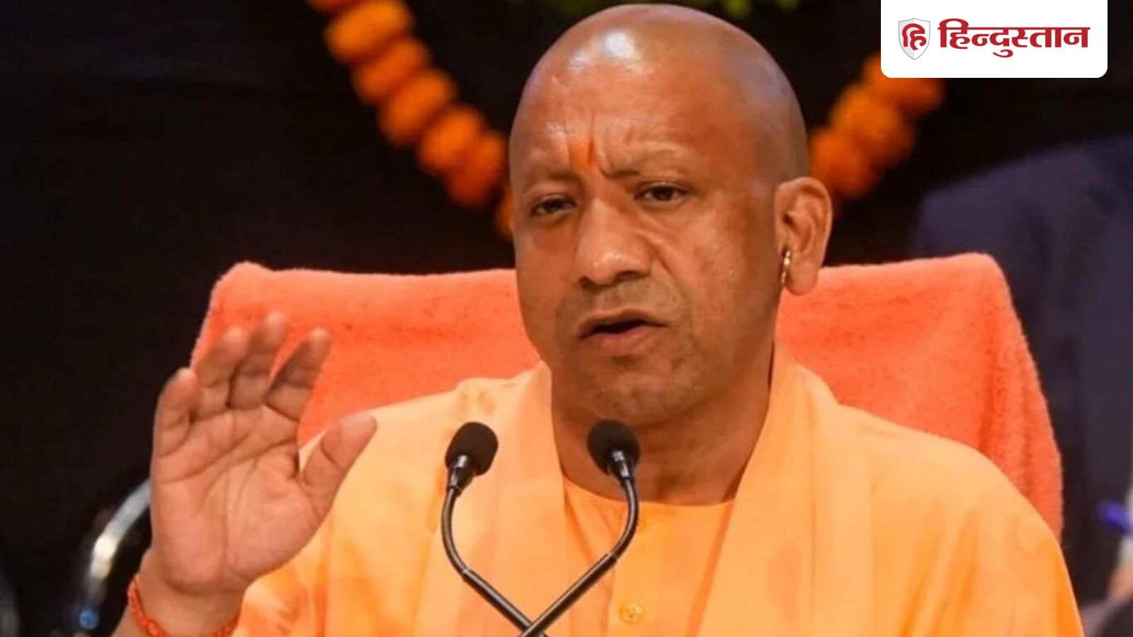 यूपी के स्कूली बच्चों के लिए योगी सरकार की बड़ी पहल, हर जिले में खुलेंगे 3-3 सेंटर