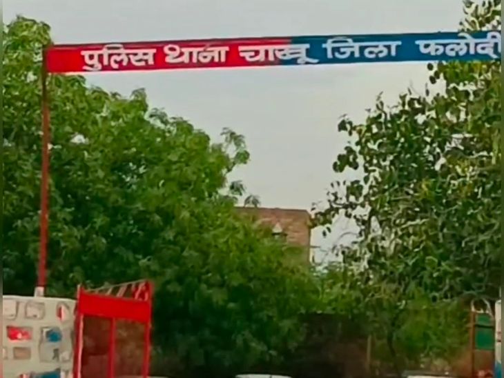 चाखू पुलिस की बड़ी कार्रवाई: एनडीपीएस एक्ट का वांछित आरोपी गिरफ्तार, जांच आगे बढ़ी - Aau (Phalodi) News