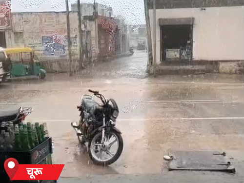 सीकर-चूरू में आंधी-बारिश, 19 जिलों में अलर्ट: प्री मानसून में सामान्य से 41 फीसदी ज्यादा बरसात, जानें- आगे कैसा रहेगा मौसम - Jaipur News