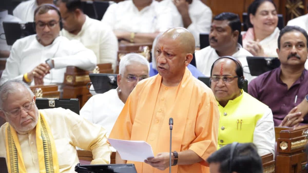 यूपी विधानसभा का मानसून सत्र, सीएम योगी ने निजामबाद से 5 बार विधायक रहे आलम बदी को दी श्रद्धांजलि