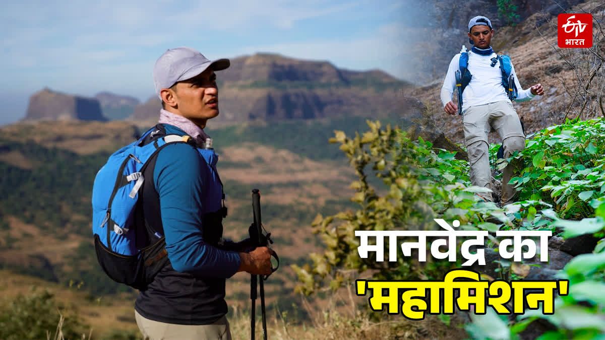 भारत का अदृश्य दुनिया में तेजी से डिजिटलीकरण: मानवेंद्र सिंह शेखावत का रोमांचक सफर
