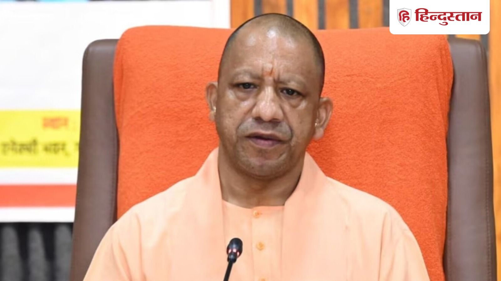 यूपी के गांवों में खुलेगा कमाई का नया रास्ता, एफपीओ की नई पहल