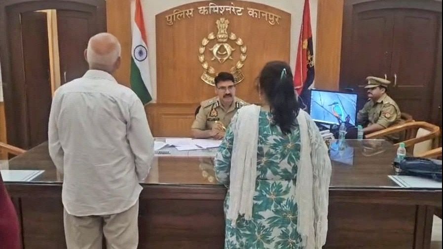 कानपुर में महाठगी: फेसबुक वाली 'इंवेस्टर लेडी' ने बुजुर्ग से की दोस्ती, फिर यूं ऐंठ लिए 1.24 करोड़, जानिए मकड़जाल