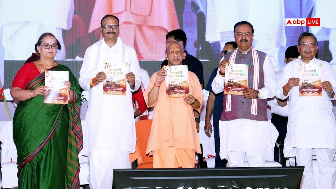 अब राष्ट्रनायकों के नाम पर योजनाएं, पहले एक ही खानदान था नाम- CM योगी