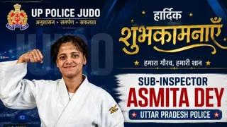 जूडो में गोल्ड जीतने वाली अस्मिता डे को सीएम योगी आदित्यनाथ ने दी बधाई, यूपी पुलिस में सब इंस्पेक्टर है डे - sub inspector in up police asmita dey won gold medal in commonwealth games 2026 cm yogi adityanath greets
