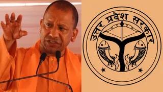 यूपी के हर जिले में एक खेल, हर तहसील में मिनी स्टेडियम…, योगी सरकार की इस योजना से निखरेगी युवा पीढ़ी
- up sports development mini stadiums one district one sport