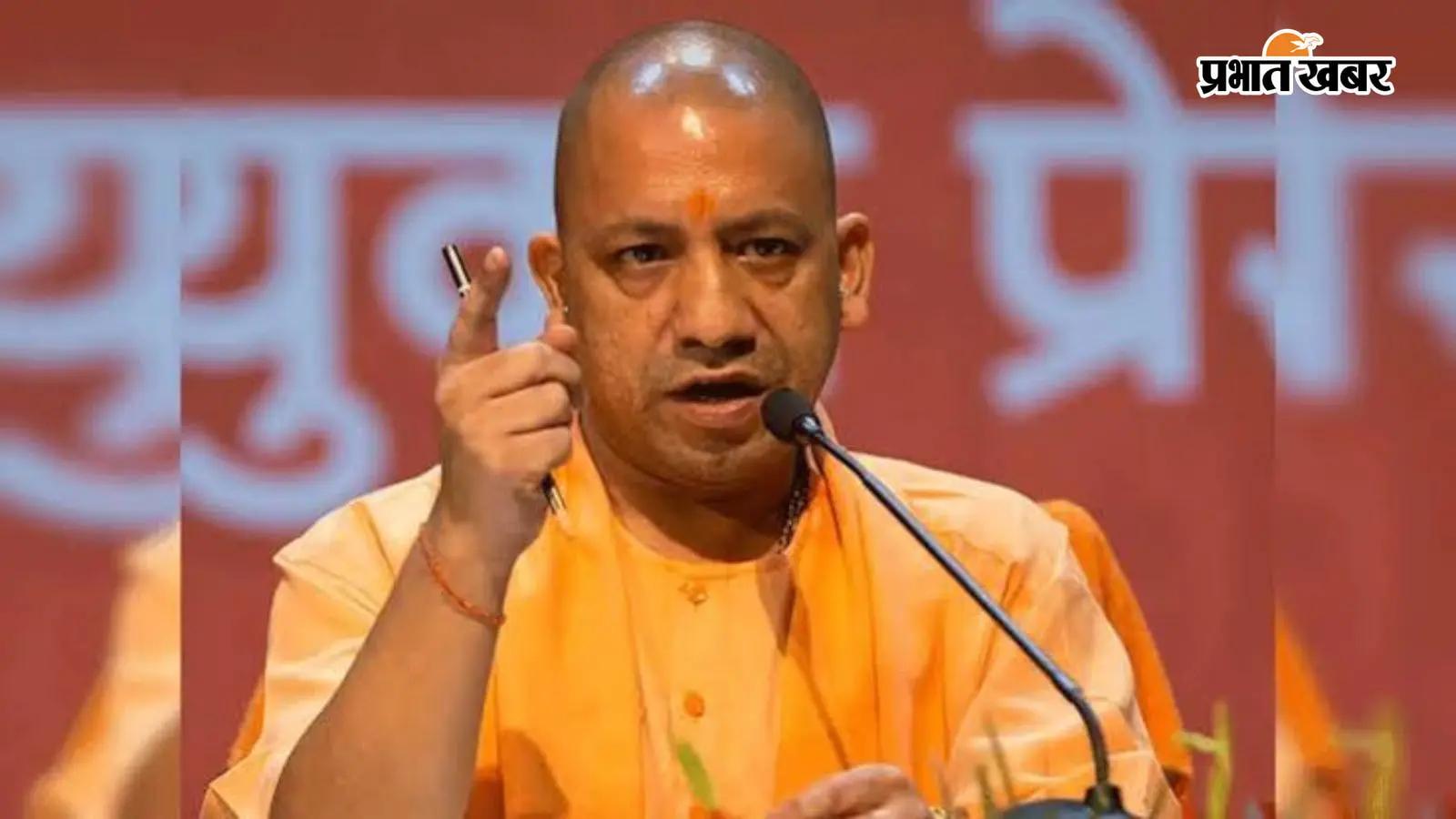 सीएम योगी कृषक छात्रवृत्ति योजना का विस्तार, मंडी