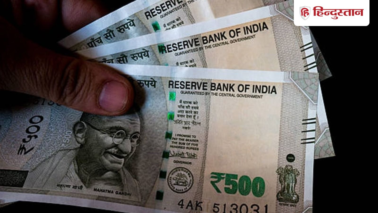 भ्रष्टाचार के गंभीर मामले में ACB ने ADM ईस्ट के पीए को दबोचा