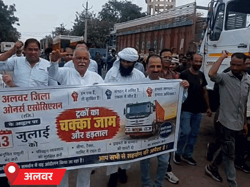राजस्थान में व्हीकल लोकेशन ट्रैकिंग डिवाइस पर हड़ताल जारी, परिवहन विभाग ने नई SOP जारी की