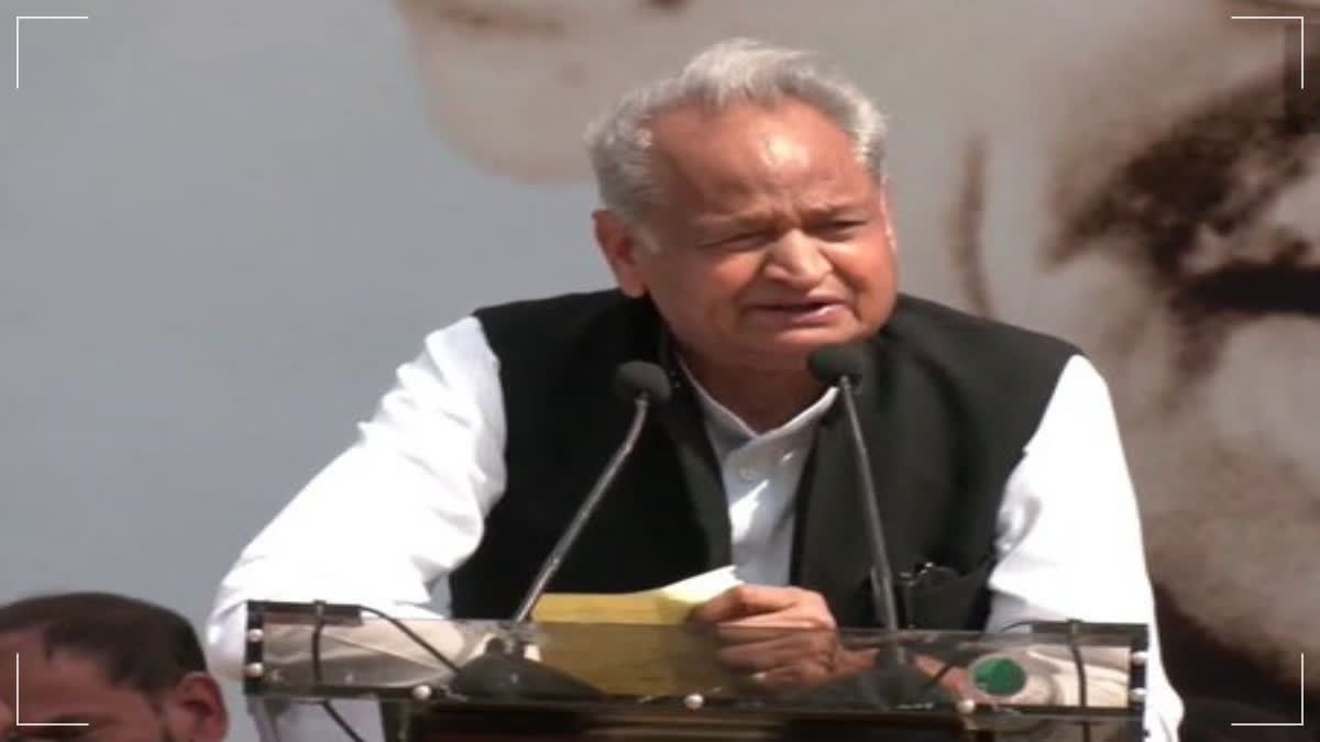 गहलोत ने भाजपा सरकार की मंशा पर सवाल उठाए, कहा-संवैधानिक संस्थाओं को बना रही पंगु