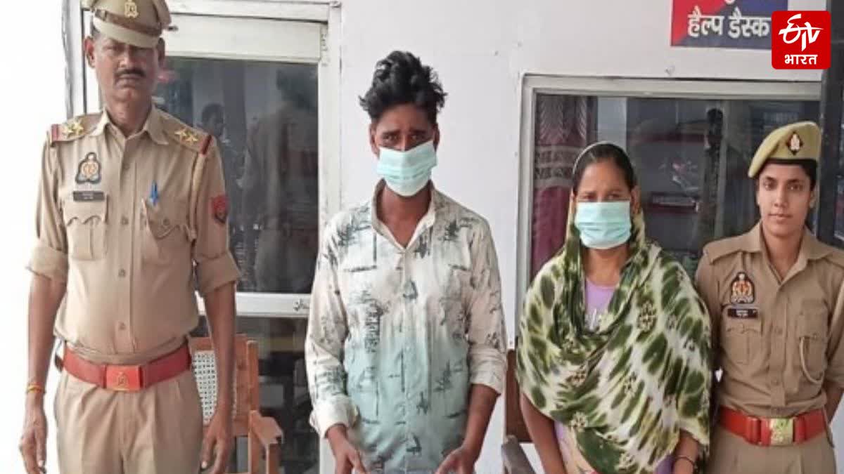 अलीगढ़ पुलिस ने जेबकतरों के चंगुल से आठ वर्षीय मासूम को छुड़ाया, मां-बेटा गिरफ्तार