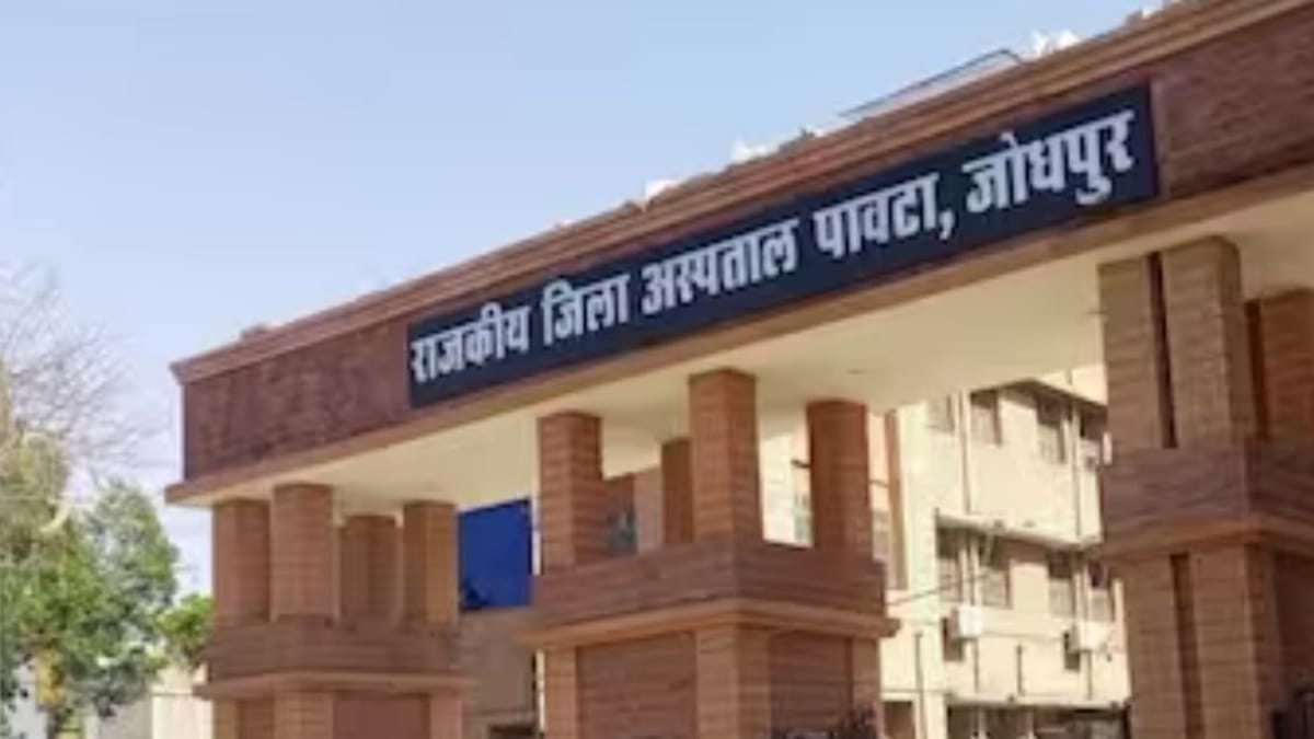 Jodhpur: कोटा-बीकानेर के बाद अब जोधपुर में बिगड़ी प्रसूताओं की तबीयत, हाल जानने पहुंचीं प्रमुख शासन सचिव