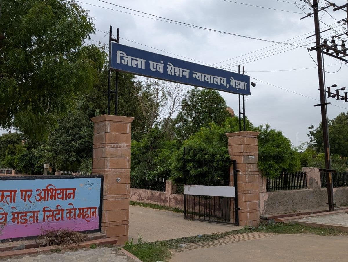 राजस्थान : डांगावास दलित संहार मामले में ‘न्याय’ की हत्या
