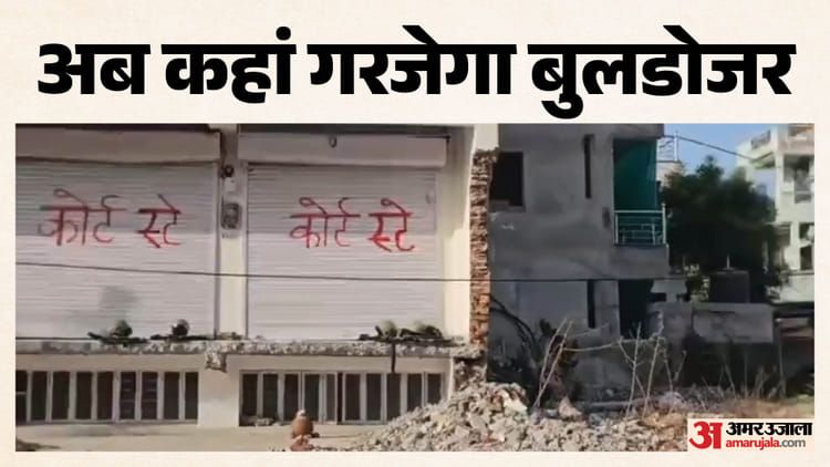 Operation 80 Feet in Jaipur: राजधानी में जेडीए का अगला टारगेट तय, किस इलाके पर चलेगा बुलडोजर; तैयारी क्या?