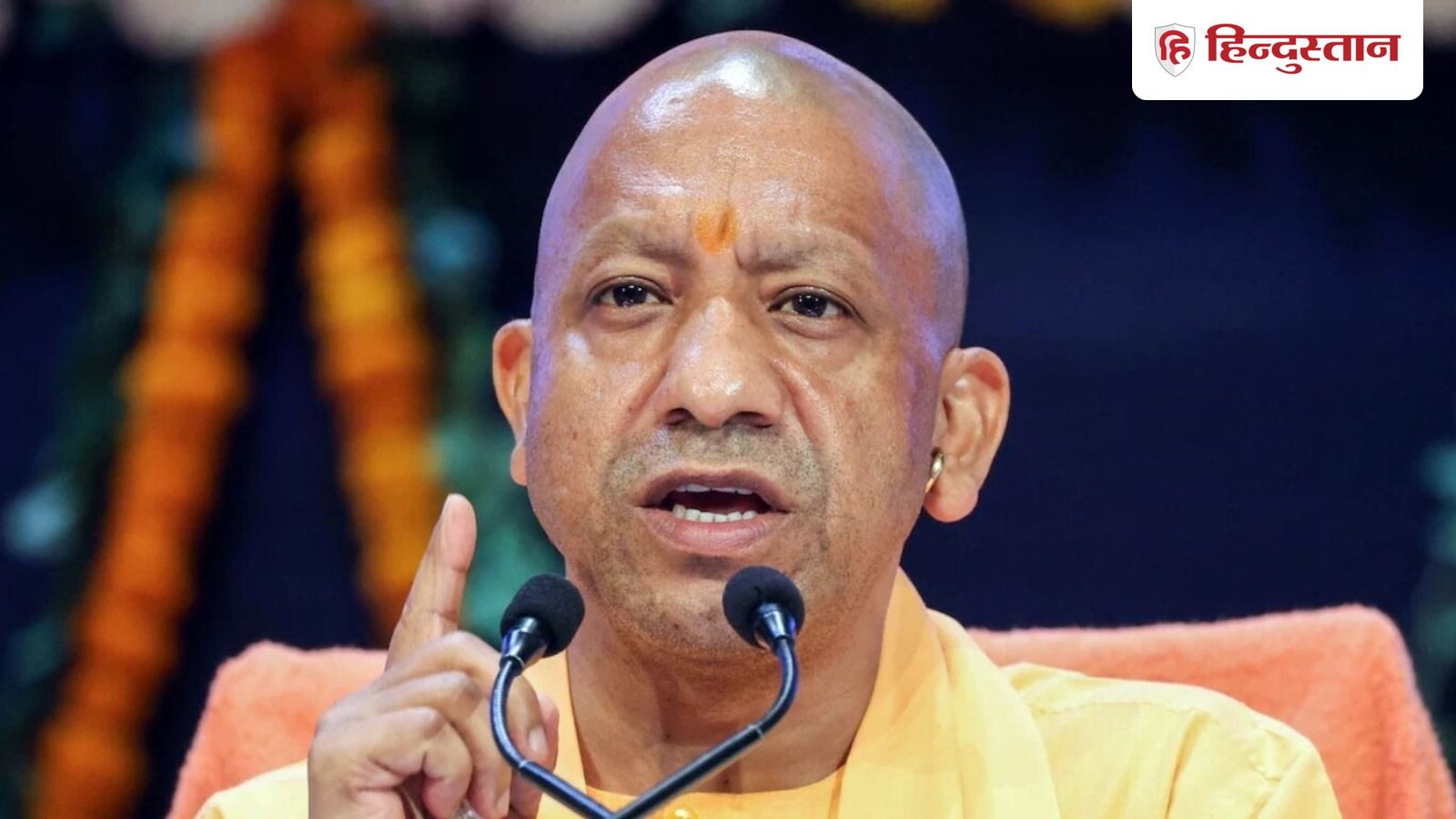योगी सरकार का महिलाओं के लिए मेगा प्लान, घर-घर, गांव-गांव चलेगा यह अभियान