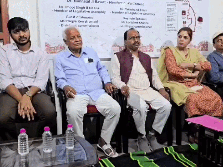उदयपुर में नगर निगम ने शुरू की हेरिटेज वॉक:  GPS ऑडियो गाइड से पर्यटक जान सकेंगे विरासतों का इतिहास; राजस्थान में पहली बार ऐसी पहल - Udaipur News