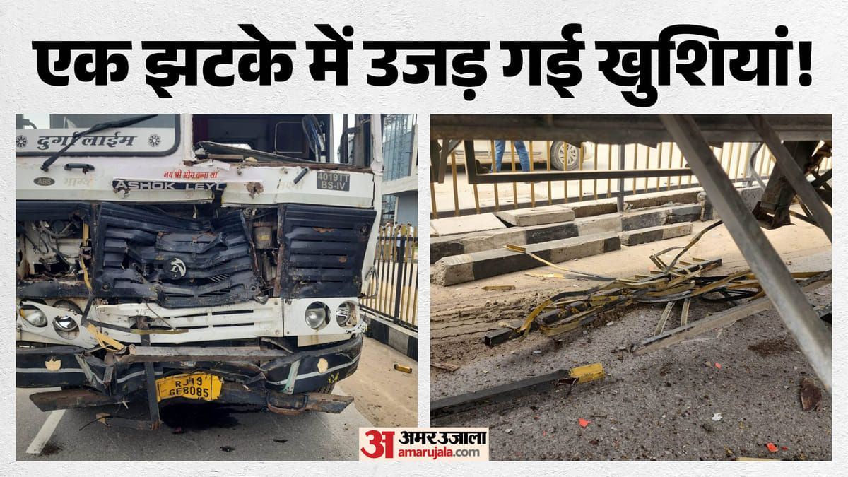 हादसे के कानूनी परिप्रेक्ष्य: भीड़ में लापरवाही और गाड़ी चलाने की अनुशासनहीनता जिम्मेदार?