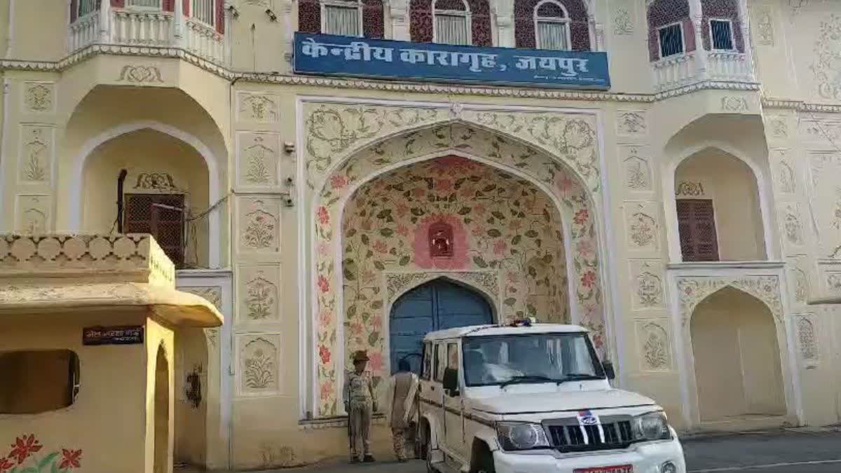 जयपुर की सेंट्रल जेल में फिर मिला मोबाइल, तलाशी के दौरान टॉयलेट में दबा मिला, थाने में मुकदमा दर्ज