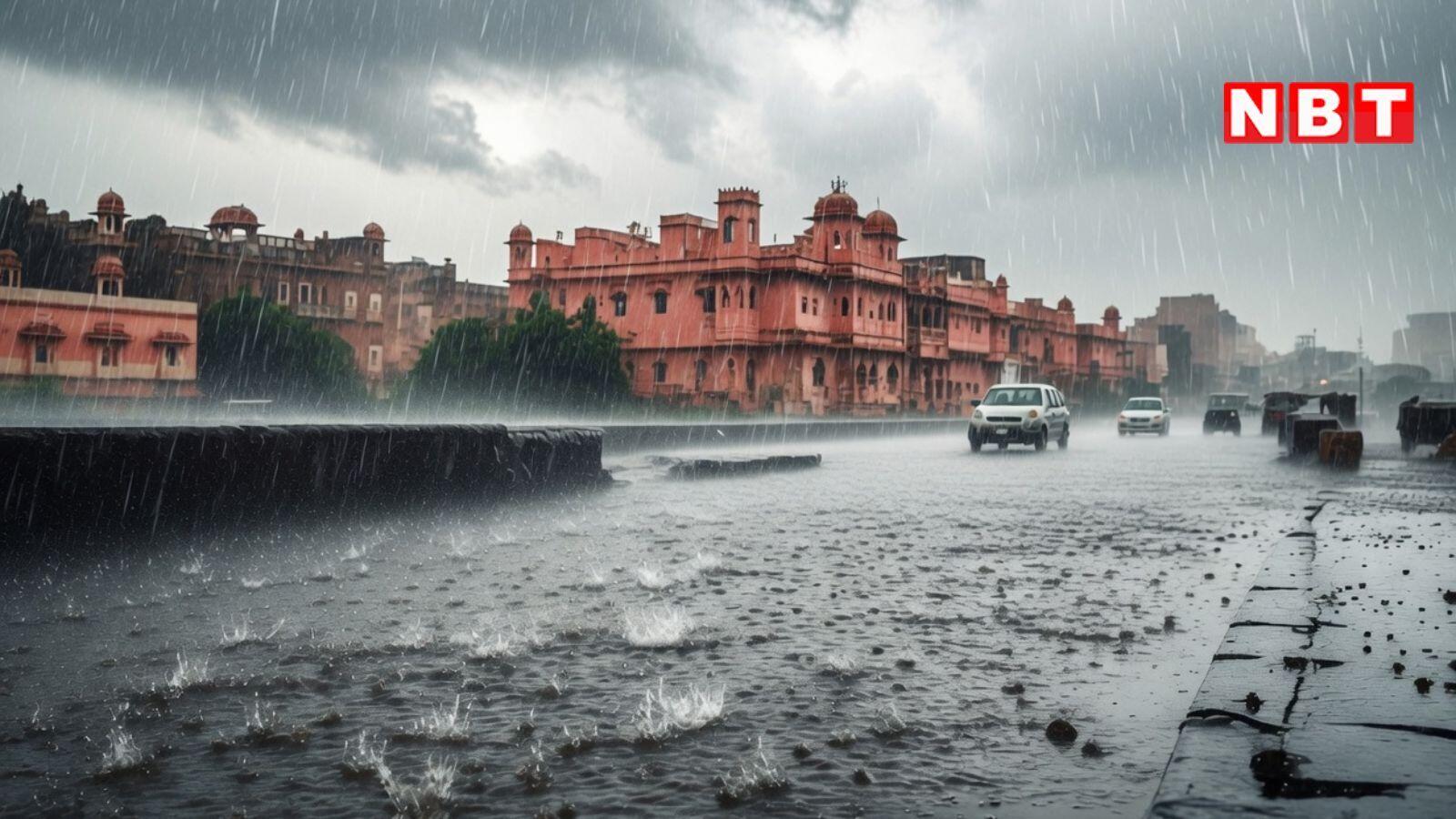 राजस्थान में मानसून का आगमन: 14 जिलों में ऑरेंज अलर्ट, भारी से अति भारी बारिश की चेतावनी है