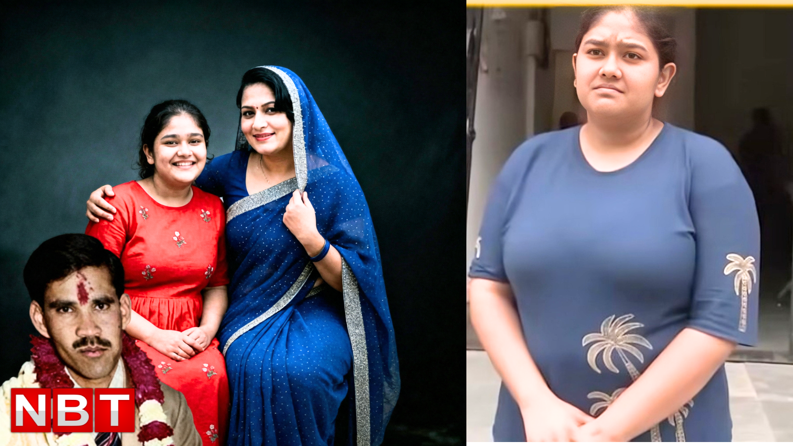 क्या पिता को भी मार चुकी थी आयुषी? जयपुर नीरज शर्मा हत्याकांड में फिर चौंकाने वाला खुलासा