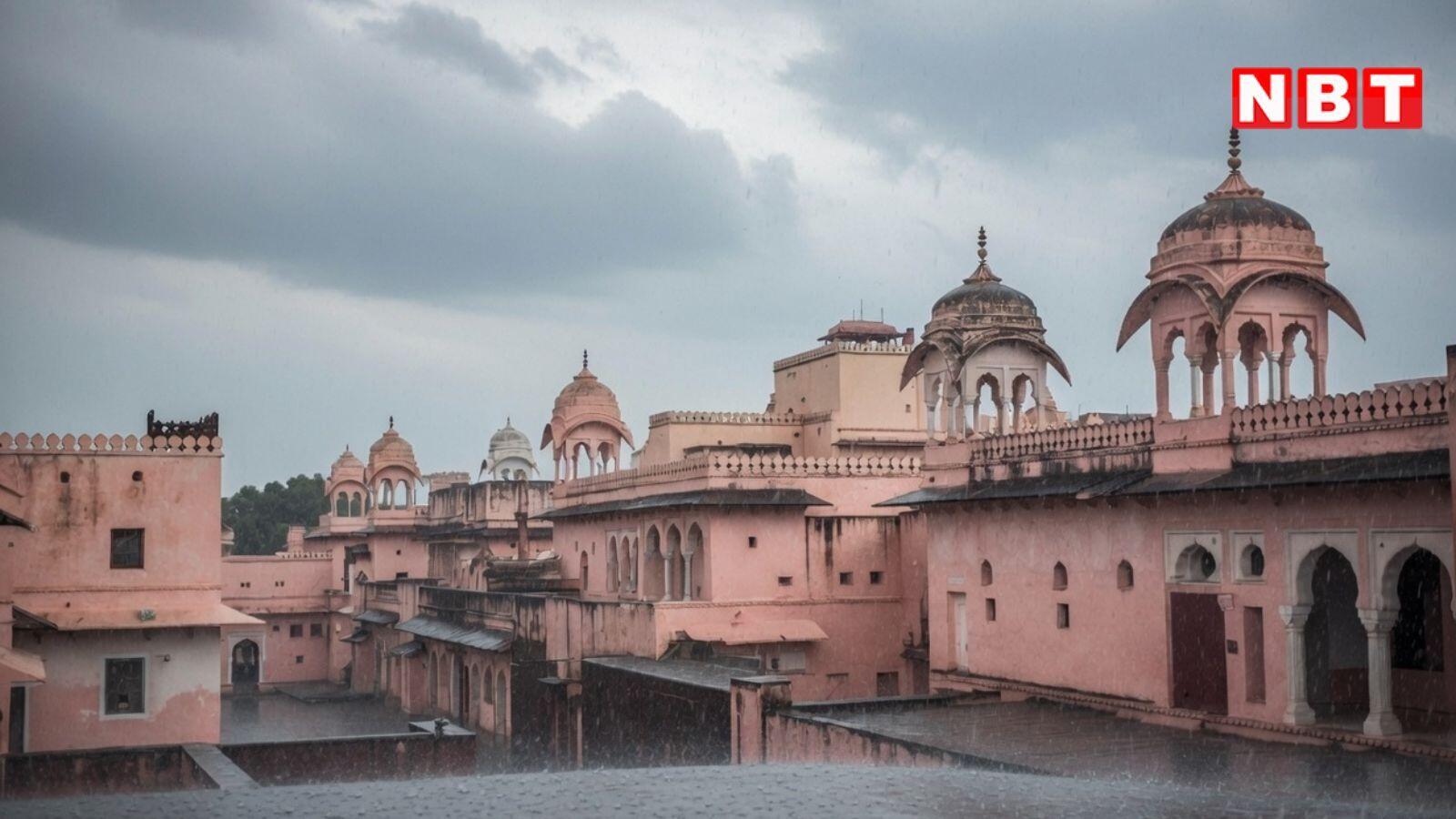 Rajasthan Mausam: राजस्थान में आज कैसा रहेगा मौसम? 30-40 KM/घंटा से चलेंगी हवाएं, बारिश में भीगेंगे ये 5 शहर