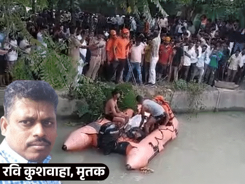 बेटी को स्कूल से ला रहे पिता नहर में बहे: लखनऊ में पुलिया से टकराकर गिरे, 2 घंटे बाद पहुंची SDRF को 20 मीटर दूर मिला शव - Lucknow News
